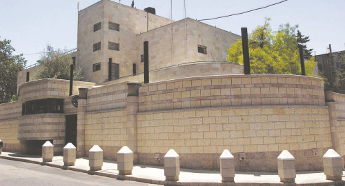 מעון ראש הממשלה בירושלים (צילום: נתי שוחט, פלאש 90)