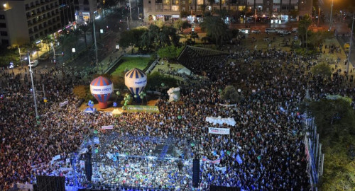 עצרת לזיכרון רצח רבין (צילום: אבשלום ששוני)