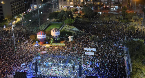 עצרת לזיכרון רצח רבין (צילום: אבשלום ששוני)