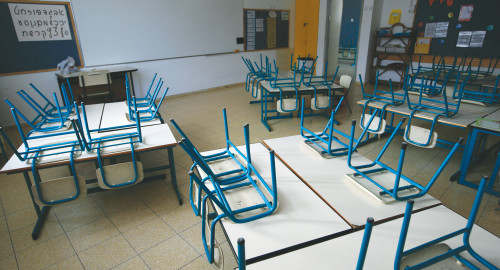 כיתה בבית ספר, ארכיון (צילום: נתי שוחט, פלאש 90)