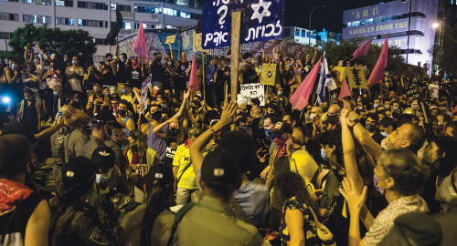 ההפגנות נגד נתניהו (צילום: Amir Levy/Getty Images)