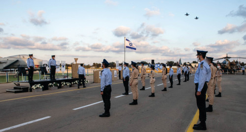 טקס סיום קורס "מסלול אדרים" (צילום: דובר צה"ל)