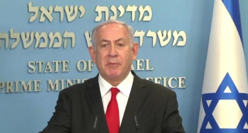 ראש הממשלה בנימין נתניהו (צילום: צילום מסך סרטון רה"מ לעמ)