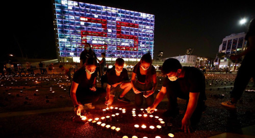 כיכר רבין ביום ציון 25 השנים להירצחו של רה"מ (צילום: רונן טופלברג,מרכז יצחק רבין)