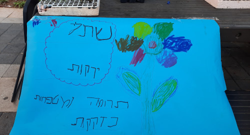 המיזם החברתי של עומר בן ה-6 (צילום: כרמית ספיר ויץ)