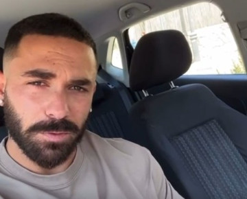 יובל לוי (צילום: מתוך אינסטגרם)