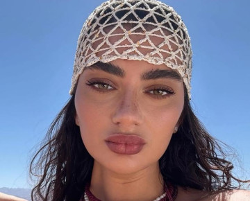 פרידה עוזיאל (צילום: מתוך אינסטגרם)