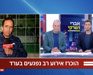 אברי גלעד, יאיר שרקי, אלמוג בוקר (צילום: צילום מסך ערוץ 12)