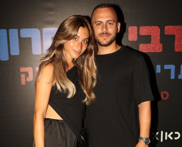 רפאלה טווינה ובן הזוג (צילום: אור גפן)