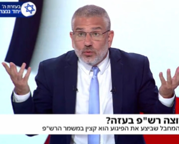 ינון מגל ב"הפטריוטים" (צילום: צילום מסך ערוץ 14)