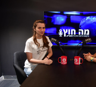 בר שפר (צילום: אבשלום ששוני)