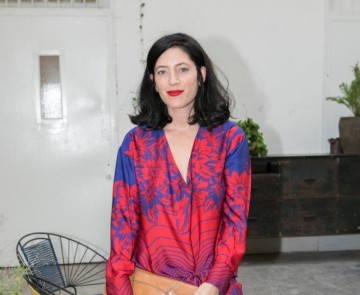 אפרת גוש עופר חן