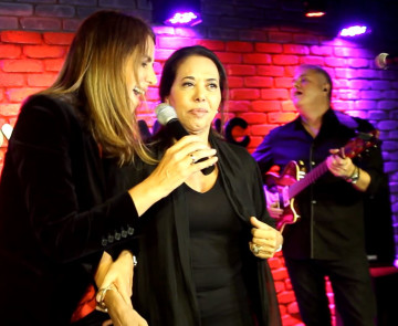 עינת שרוף, מרגלית צנעני אור גפן