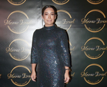 מירב ישראל ענת מוסברג