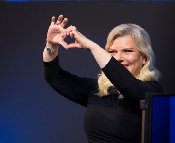 שרה נתניהו יונתן זינדל, פלאש 90