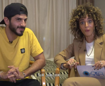 עדן פינס, ליאור דואק צילום מסך רשת 13