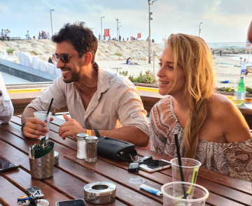 מור לרמן, יוגב אלקיים אור גפן