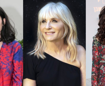 שלומית מלכה, אילנית, אפרת גוש עופר חן,אוהד אלימלך, יח"צ,סינמטרק וקוקו