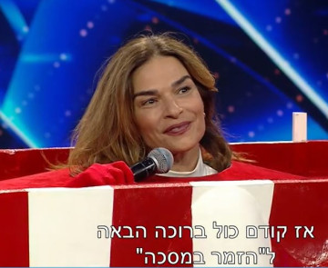 הזמר במסכה - אורנה דץ צילום מסך