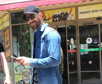 חיים אתגר פול סגל