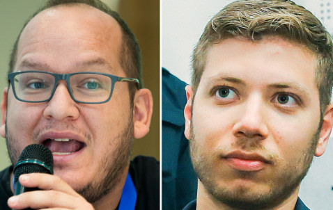 יאיר נתניהו וחיים לוינסון (צילום: מימין לשמאל: פלאש 90, משה שי פלאש 90)