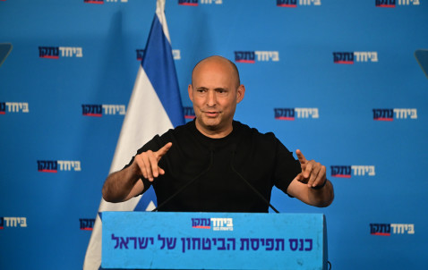 נפתלי בנט, כנס תפיסת הביטחון של ישראל (צילום: אבשלום ששוני)