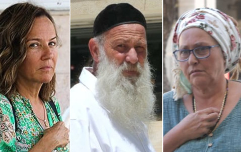 מיכל רנד, שולי רנד, צופית גרנט (צילום: מארק ישראל סלם, פול סגל)