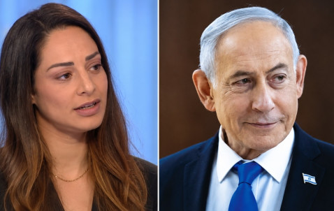 בנימין נתניהו, מעיין אדם (צילום: פלאש 90,צילום מסך)