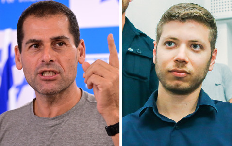עמי דרור, יאיר נתניהו (צילום: אבשלום ששוני,פלאש 90)