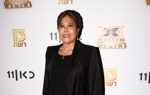 מרגלית צנעני (צילום: אור גפן)