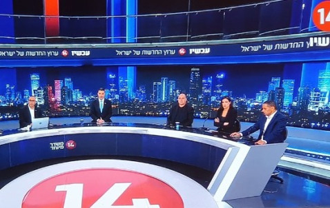 אולפן 14 (צילום: צילום מסך ערוץ 14)