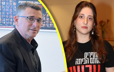 גדעון סער, אלונה סער (צילום: אור גפן,פרטי)