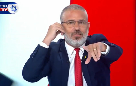 ינון מגל, הפטריוטים (צילום: רשתות חברתיות)