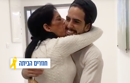מתן ועינב צנגאוקר (צילום: דובר צה"ל)