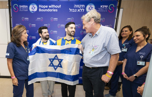 גלי וזיו ברמן בשיבא (צילום: ערן ירדני, לע"מ)