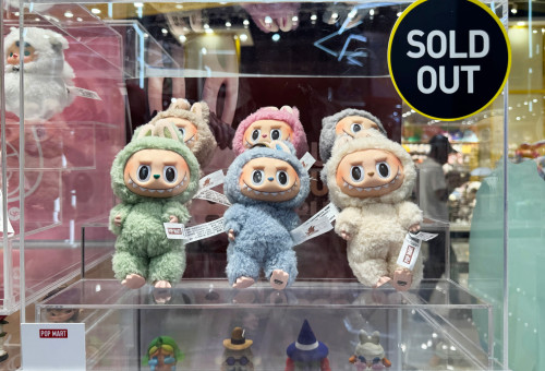 בובות לבובו (צילום: שאטרסטוק)