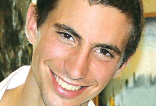 הדר גולדין (צילום: באדיבות המשפחה)