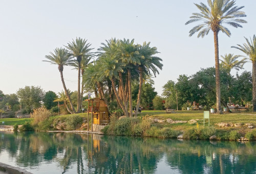 גן לאומי - גן השלושה - הסחנה (צילום: יניב כהן, רשות הטבע והגנים)