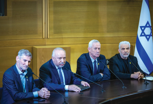 ראשי מפלגות האופוזיציה (צילום: יונתן זינדל, פלאש 90)