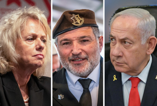 בנימין נתניהו, דוד זיני, גלי בהרה מיארה (צילום: שיר תורם פלאש 90,אריה לייב אברמס פלאש 90,מעיין טואף, לע"מ)