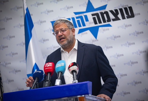 איתמר בן גביר (צילום: יונתן זינדל פלאש 90)