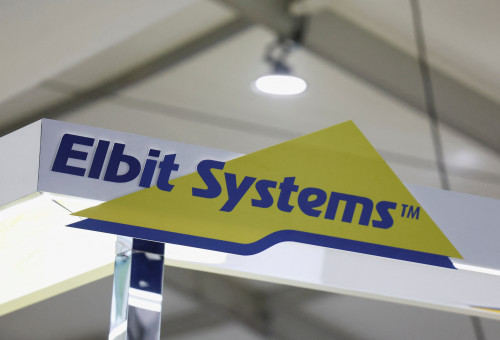 אלביט מערכות (צילום:  REUTERS/Hollie Adams)