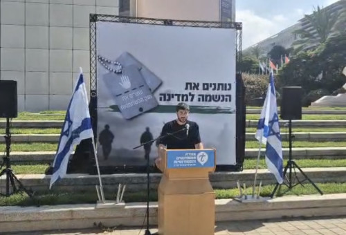 שחר ורון (צילום: אגודת הסטודנטים אוניברסיטת ת"א)