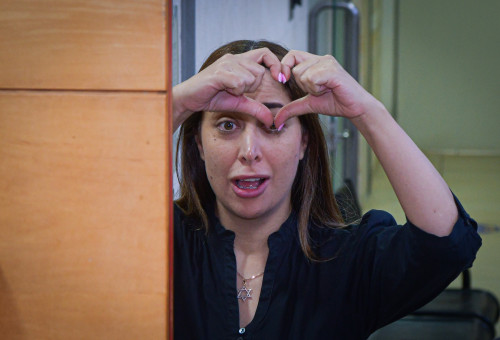מאי גולן בבית המשפט (צילום: אבשלום ששוני, פלאש 90)