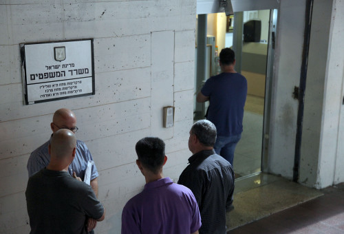 פרקליטות מחוז מרכז  (צילום: פלאש 90)