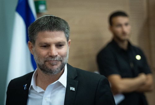 בצלאל סמוטריץ' (צילום: יונתן זינדל, פלאש 90)