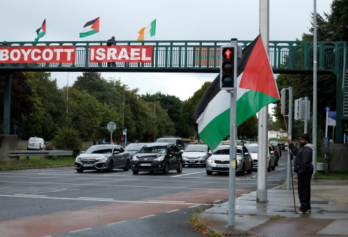 מחאה נגד ישראל (צילום: REUTERS/Clodagh Kilcoyne/File Photo)