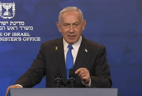 בנימין נתניהו (צילום: באדיבות לשכת ראש הממשלה)