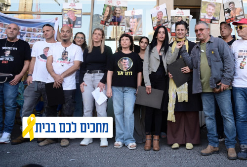 כיכר החטופים (צילום: אבשלום ששוני)