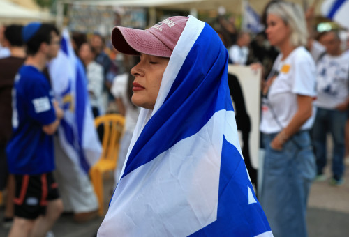 כיכר החטופים (צילום:  Chris McGrath)